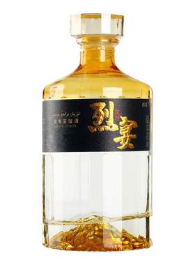 烈焰吐鲁番葡萄蒸馏酒52度白兰地