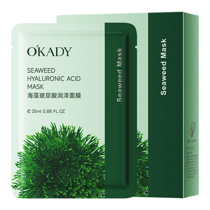 欧佩海藻玻尿酸润泽面膜
