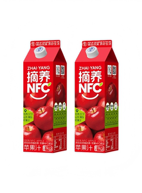 100%NFC苹果汁芒果葡萄果汁送礼饮料鲜榨家庭聚会梨汁橙汁胡萝卜