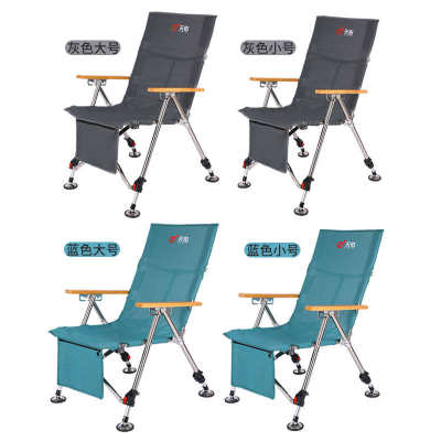 新款2024便携折叠钓椅野钓鱼椅多功能不锈钢筏钓椅户外可躺台钓凳