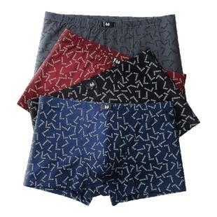 恒源祥纯棉内裤男士夏季全棉抗菌透气四角宽松大码平角短裤头男款