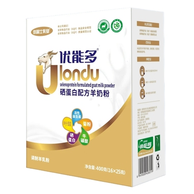 优利士配方羊奶粉优倍嘉儿童成人富硒高钙多维生素品优一号中老年