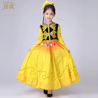 Желтая шапка