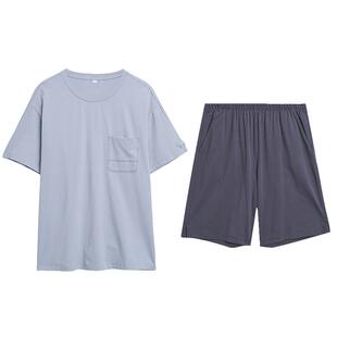 红豆男士凉感睡衣莫代尔夏季薄款短袖短裤居家宽松纯棉家居服套装