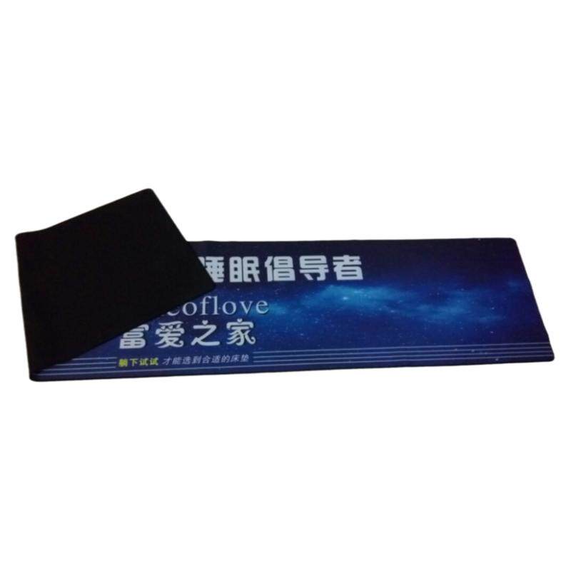 搭巾超大橡胶桌垫精密锁边