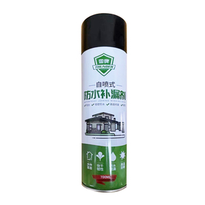 屋顶补漏外墙楼顶房顶裂缝自喷式聚氨酯喷剂防漏沥青堵王防水涂料