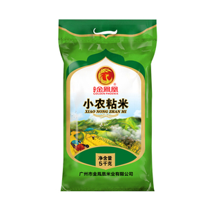 金凤凰玉竹小农粘米5kg农家绿色米香米新鲜大米长粒米软香糯家庭