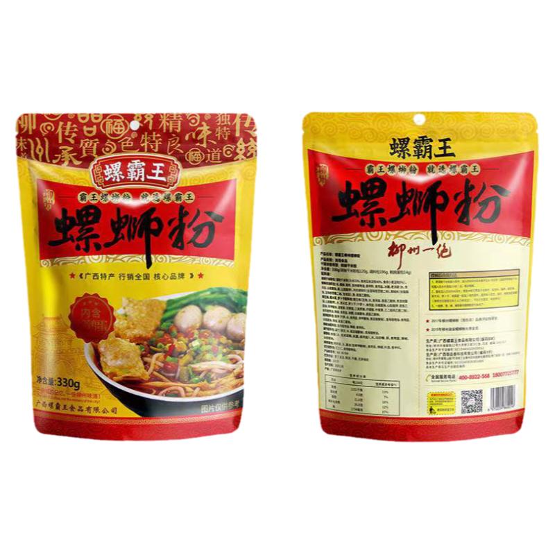 螺霸王柳州米线螺丝粉原味酸辣粉