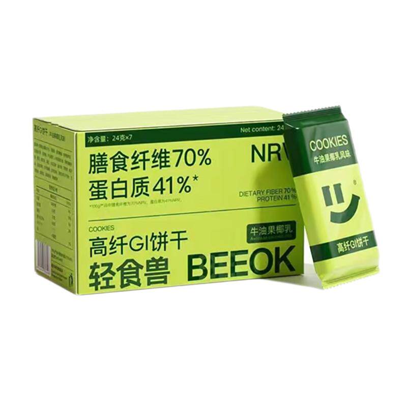 多种口味粗粮全麦高纤饼干