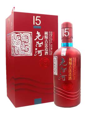 尧治河42度15年婚宴国产白酒