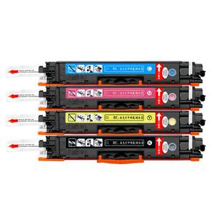 适用惠普CP1025 HP1025硒鼓 126a M175nw M176n M177fw CF350A碳粉 佳能LBP7010c LBP7018 CE310A打印机粉盒