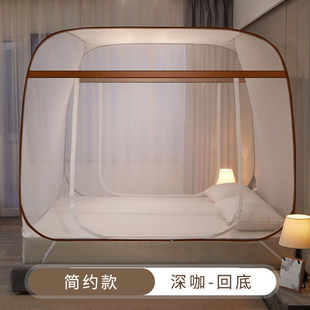 免安装 儿童婴儿床折叠加密加厚防蚊i. 蒙古包蚊帐家用卧室2023新款