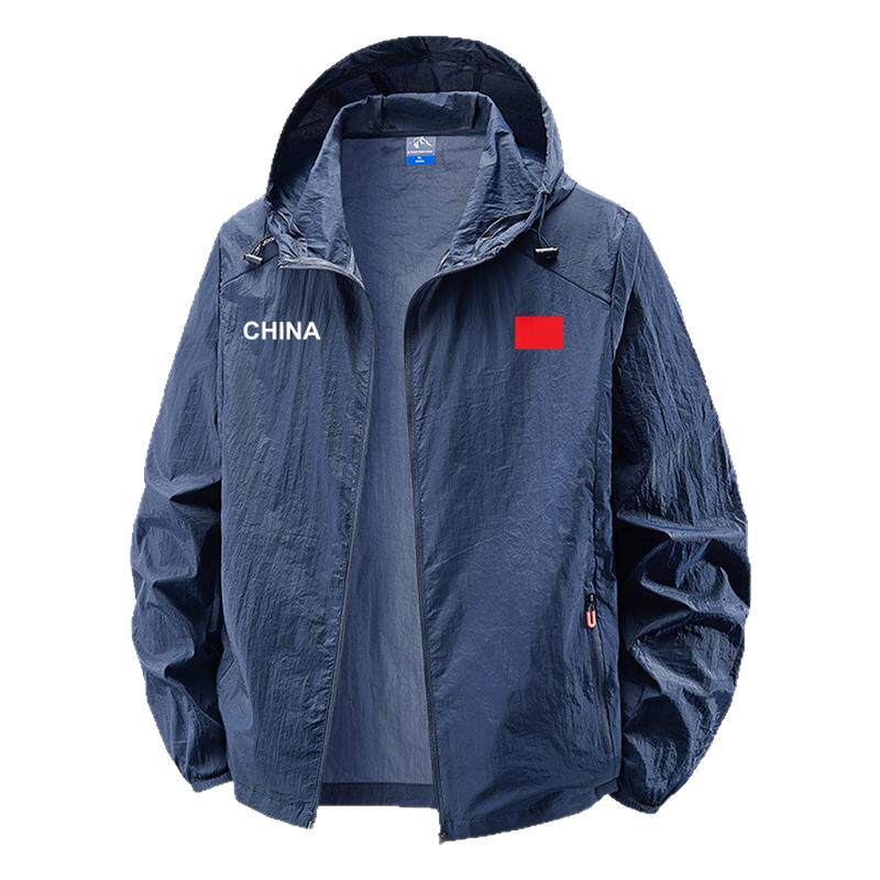 国家队夏季连帽防晒服户外出行