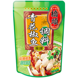 200g重庆青花椒桥头水煮鱼调料