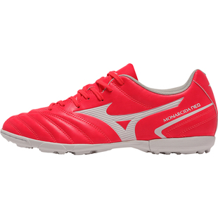 天天正品美津浓MONARCIDA NEO 碎钉TF比赛人造草足球鞋P1GD242513