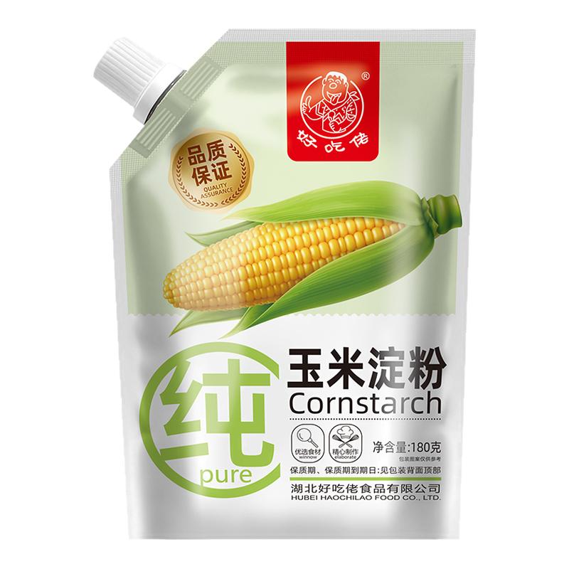 好吃佬高品质一级玉米淀粉袋装180g粉质细腻柔滑不结块勾芡烘焙用