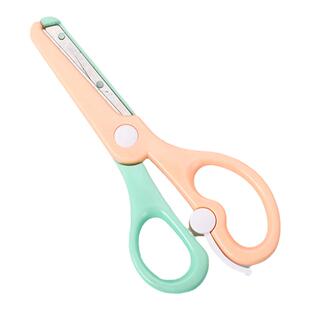 儿童安全剪刀幼儿园手工剪纸剪刀小学生防夹手弹力圆头朔料小剪子