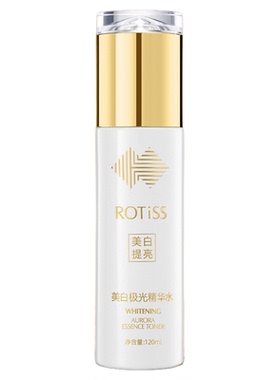 ROTiSS美白祛斑奢宠水乳套装
