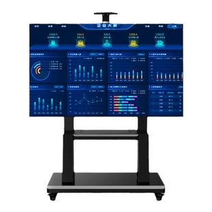电视机支架落地式带轮可移动推车适用海信创维教学一体机挂架