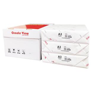 A3打印纸120g100g厚白纸 胶版纸 封面纸 双胶纸 加厚型复印纸整箱