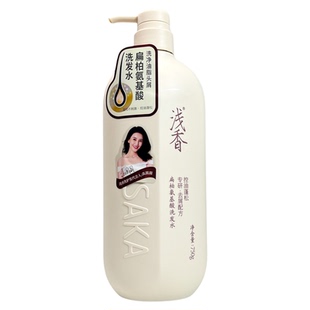 【门店同款】浅香扁柏氨基酸洗发水控油蓬松去屑止痒洗发露护发素