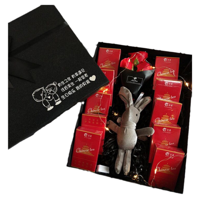 刻字包装生日纪念教师节礼物盒