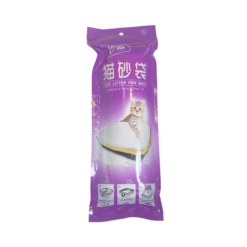 猫砂袋垃圾袋懒人免铲便携加厚大