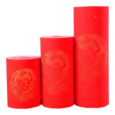 万年红长卷对联纸空白手写春联纸