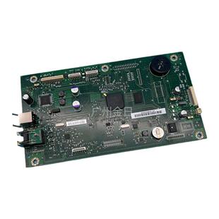 适用惠普 HP1536 主板 HP1536DNF主板 接口板 CE544-60001