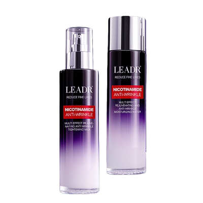 官方严选#智妍多效玻尿酸乳液女补水保湿修护淡纹抗皱紧致抗衰老