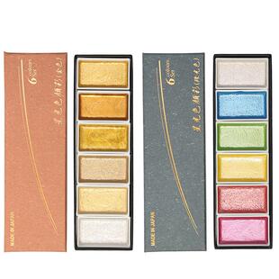 樱香固体水彩颜料单色块分装铁钵 美术国画水彩画颜料单色水彩颜料盒学生吉祥如意国画吴竹颜彩