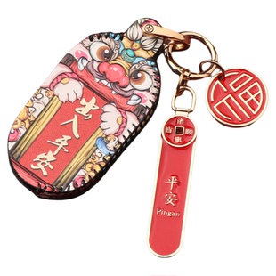 五菱宏光mini钥匙套25款马卡龙miniev宝骏gameboy迷你车包扣男女