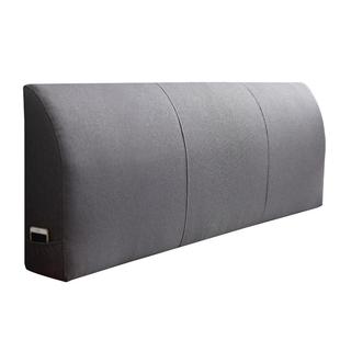 得客乐一米八的塌塌米床头靠垫榻榻米高级定制软包靠背自粘靠枕