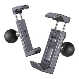 梵奈FANAUE摩托车球头手机支架夹子扩展自行车载固定17mm球头配件