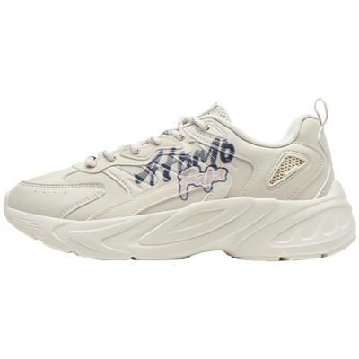 特步流派休闲鞋冬季革网正品轻便百搭时尚运动鞋女鞋975318320010