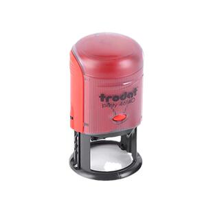 回墨可调日期QC印章制作刻章定做刻字 可改日期章