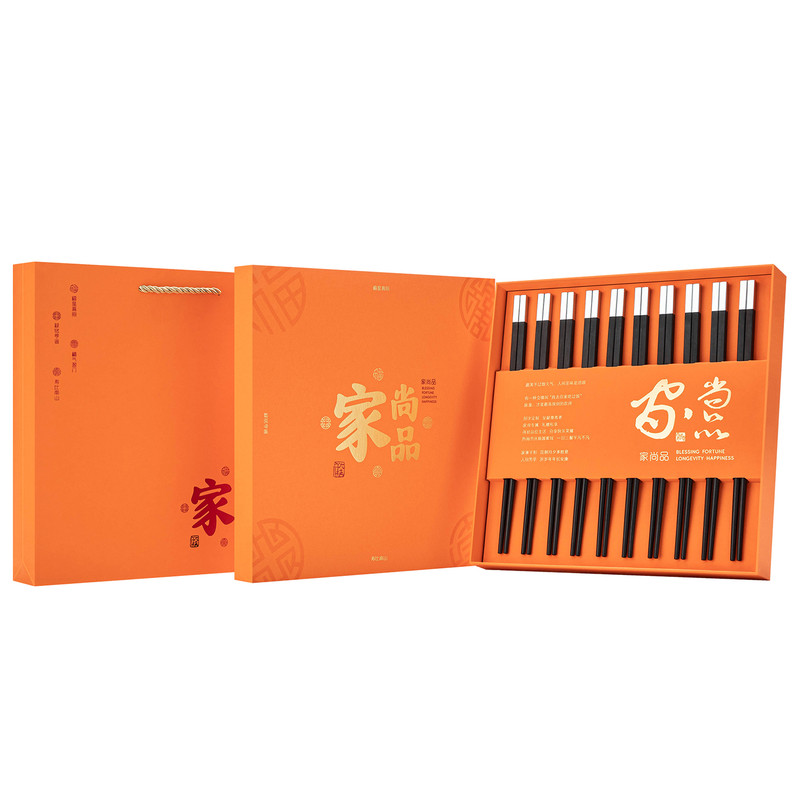 中式纯铜实木防滑耐高温家用筷子