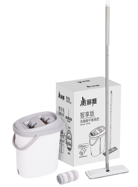 美丽雅拖把免手洗家用平板墩布