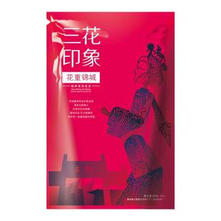 三花茶叶花重锦城老成都盖碗茶茉莉花茶袋装80g特级花茶包邮