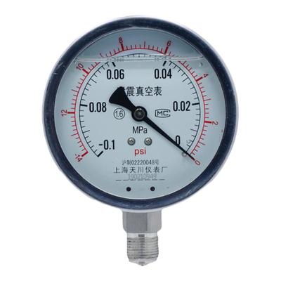 液压真空负压表上海天川ynz-100