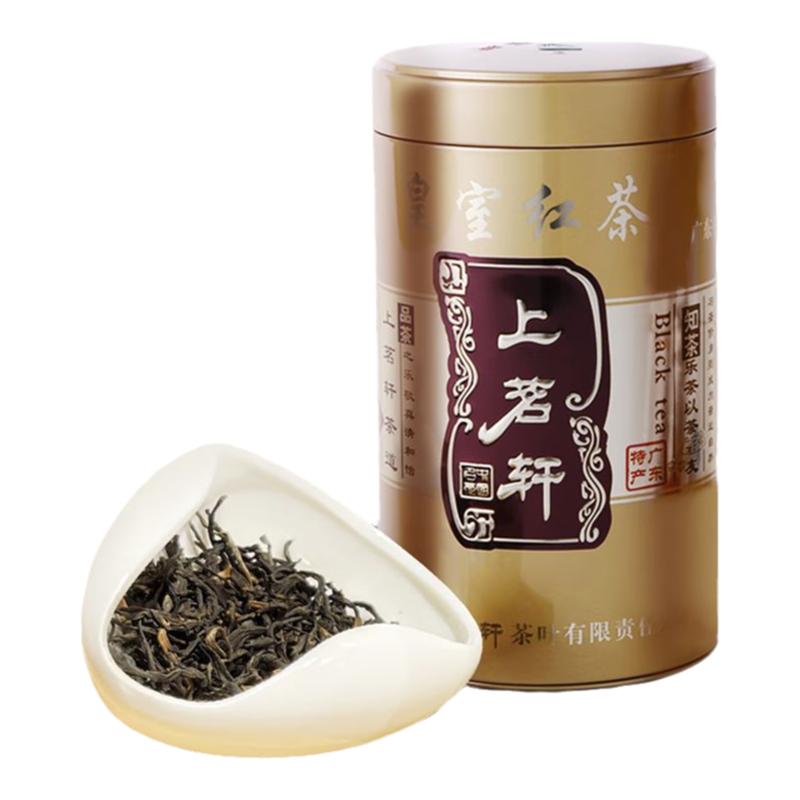 上茗轩英德红茶皇室红茶送礼茶叶