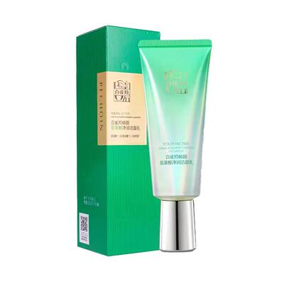 百雀羚帧颜氨基酸洗面奶泡沫绵密