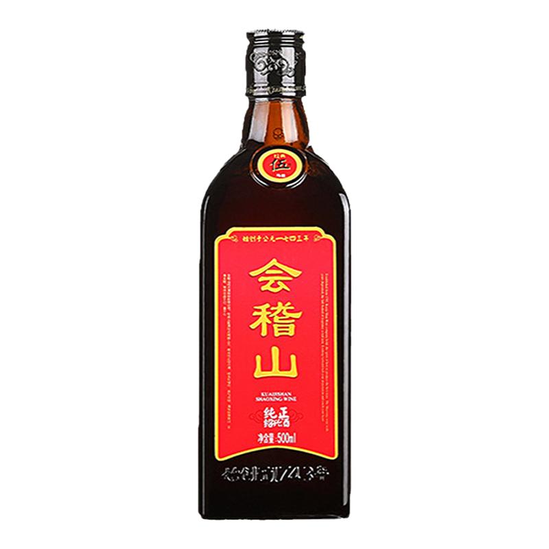 会稽山绍兴黄酒五年纯正花雕陈酿半干型浙江手工糯米酒加饭酒瓶装