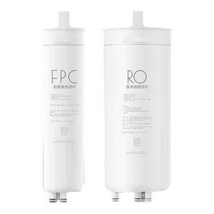 美的净水机器MRC2485-800G/2488-400G/2455-600G原装FPC复合滤芯