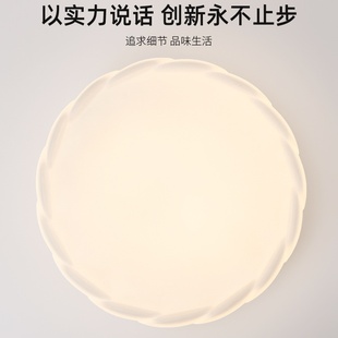 卧室灯北欧房间主卧家用创意浪漫儿童房灯具357L现代简约吸顶灯
