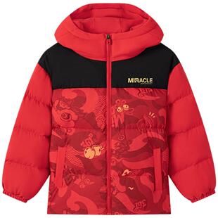 马年新年红色【商场同款】361童装男童羽绒服2026春季中大童外套