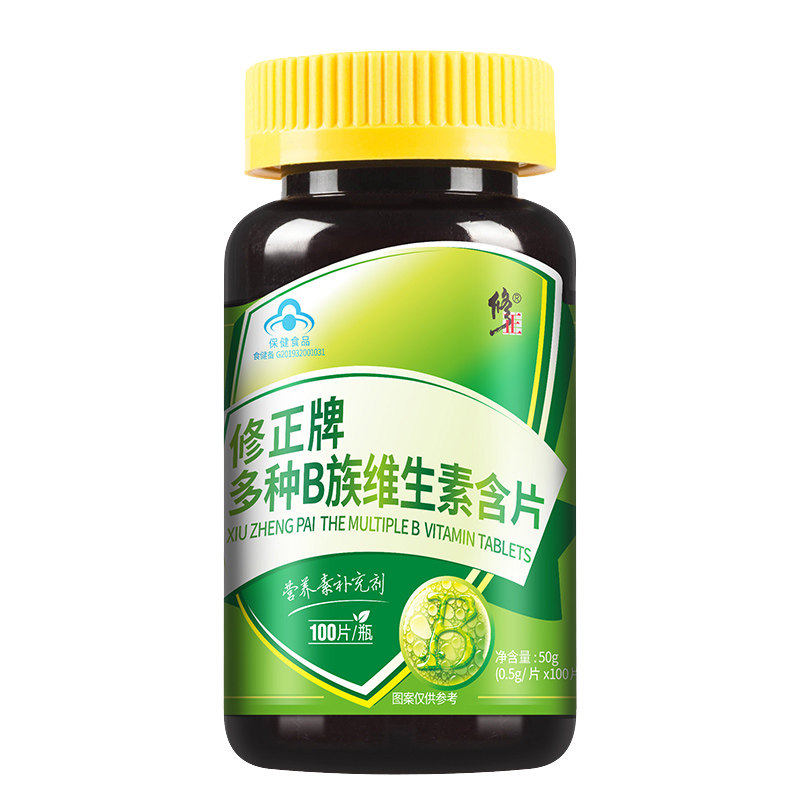 修正B族多种维生素多种复合维生素bb1b2b6b12官方正品店c片熬夜