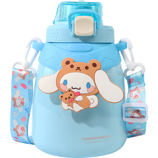 miniso名创优品三丽鸥库洛米户外墩墩保温杯玉桂狗大肚杯可爱杯子