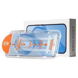 哑克适用红米k90promax钢化膜K80至尊版钢化膜redmik80pro手机膜k70e无尘仓K60防摔k50全屏K40保护防窥防爆膜