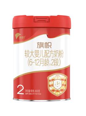 买6得7罐】旗帜奶粉红旗808g2段